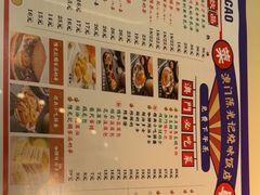 -澳门陈光记烧味饭店·LAB店(江宸天街店)