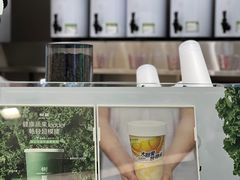 -树夏(来福士店)