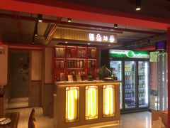 -蜀韵川香水煮鱼(泰山路店)
