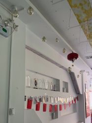 -蕾特恩专业祛痘