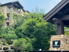 -浙江安吉JW万豪酒店·万豪中餐厅