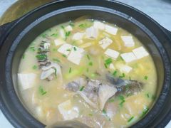 -土砂锅生态山庄·非遗砂锅雅鱼