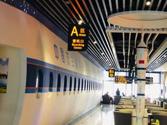 -法兰度航空主题餐厅(东汇城店)