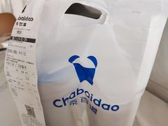 -茶百道(良乡大学城店)
