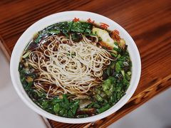 -老赵面店(大西路店)