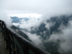 IMG_2561-大明山自然探索公园