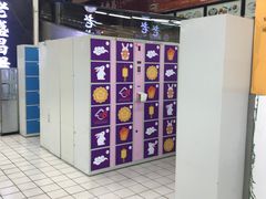 -农工商超市(金沙江路店)