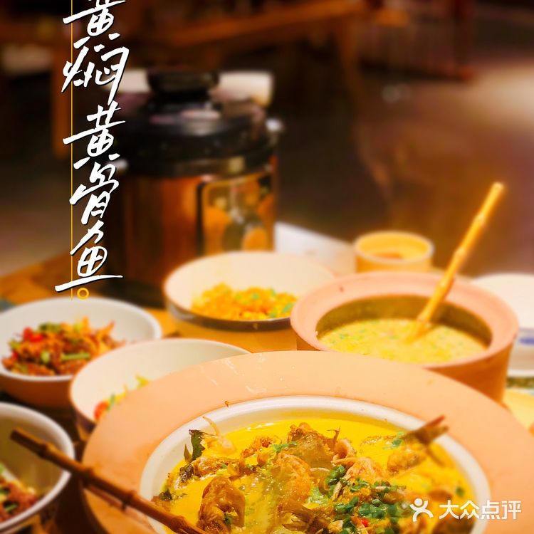 广州美食•农耕故事|城里人来吃湖南乡下菜🌾够辣够正宗🔥