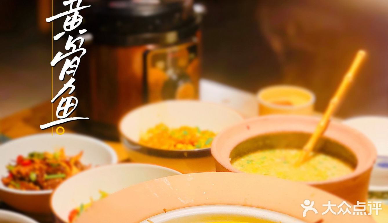 广州美食•农耕故事|城里人来吃湖南乡下菜🌾够辣够正宗🔥