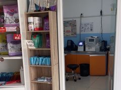 -瑞派福兴宠物医院犬猫全科·骨科·中西医结合(河东店)