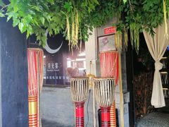 -云南民族村