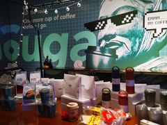 -sugarman espresso素饮糖人高新咖啡工厂
