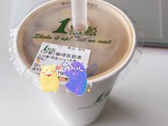 -1点点(望京SOHO店)