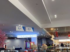 -重庆际华园室内极限运动中心