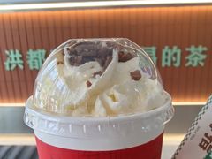 -老三样·旧食新味(绿地店)