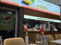 -船歌·鱼水饺青岛菜(国贸商城店)