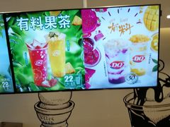 -DQ·蛋糕·冰淇淋(天通苑华联店)