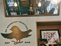 -Pie Bird(新闸路店)