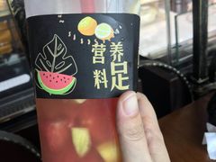 四季茉莉水果茶-红跑车(三孝口店)