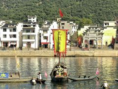 -新安江山水画廊风景区
