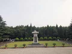 -秦始皇帝陵博物院-丽山园