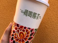 -鸡鸣赐茶(鸡鸣寺路店)