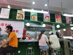 -黑粉你肥牛火锅粉(泛悦汇KA店)