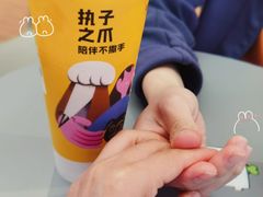 -奈雪的茶(凯德新都心店)