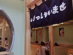 -一心创作料理屋(经开万达店)