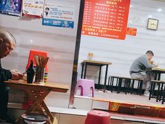 -全家福米线