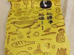 -金疆西域食府(北辰东路店)