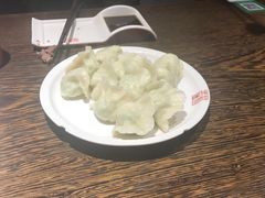 -新兴园饺子馆(望京店)