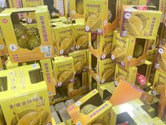 -山姆会员商店(西溪店)