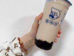 -煲珠公·老红糖珍珠奶茶(长宁龙之梦店)