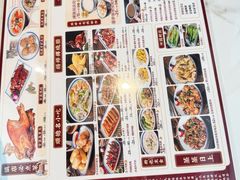 -顺德杨廷记(白云山店)