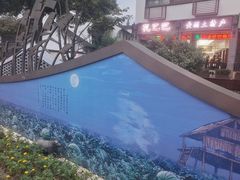 -绍兴古城