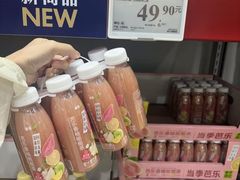 -山姆会员商店(西溪店)
