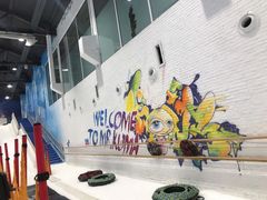 -Mr·Kuma酷么先生雪之乐园