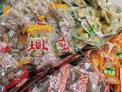 -北京稻香村(学清店)