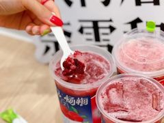 -奈雪的茶(振华商厦店)