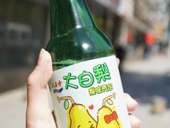 -协顺园回头馆(南顺城路店)