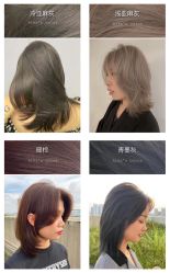 -MRMODE时尚先生美发沙龙