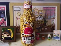 -Olé精品超市(沈阳万象城店)