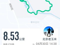-东郊湿地公园