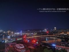 -鹅岭公园瞰胜楼