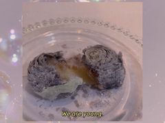 紫芋酥-BC烘焙伴手礼(新光天地店)