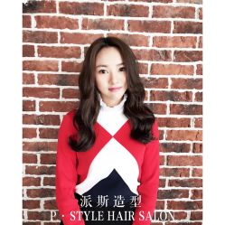 -P.STYLE 派斯造型