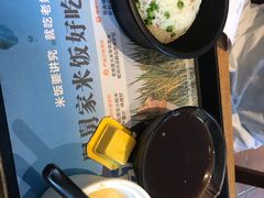 -老娘舅(天阳D32店)