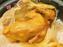 -啊杞恒益饭店(南头总店)