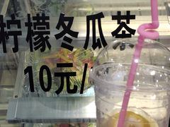 -乡亲鹅肉城(吴江店)